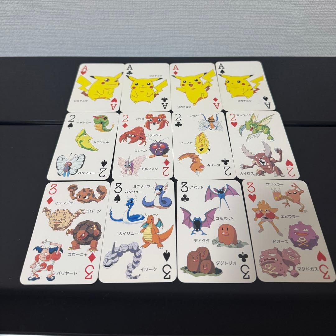ポケットモンスター 151ぴき 大集合 トランプ　ポケモン　カード　ピカチュウ