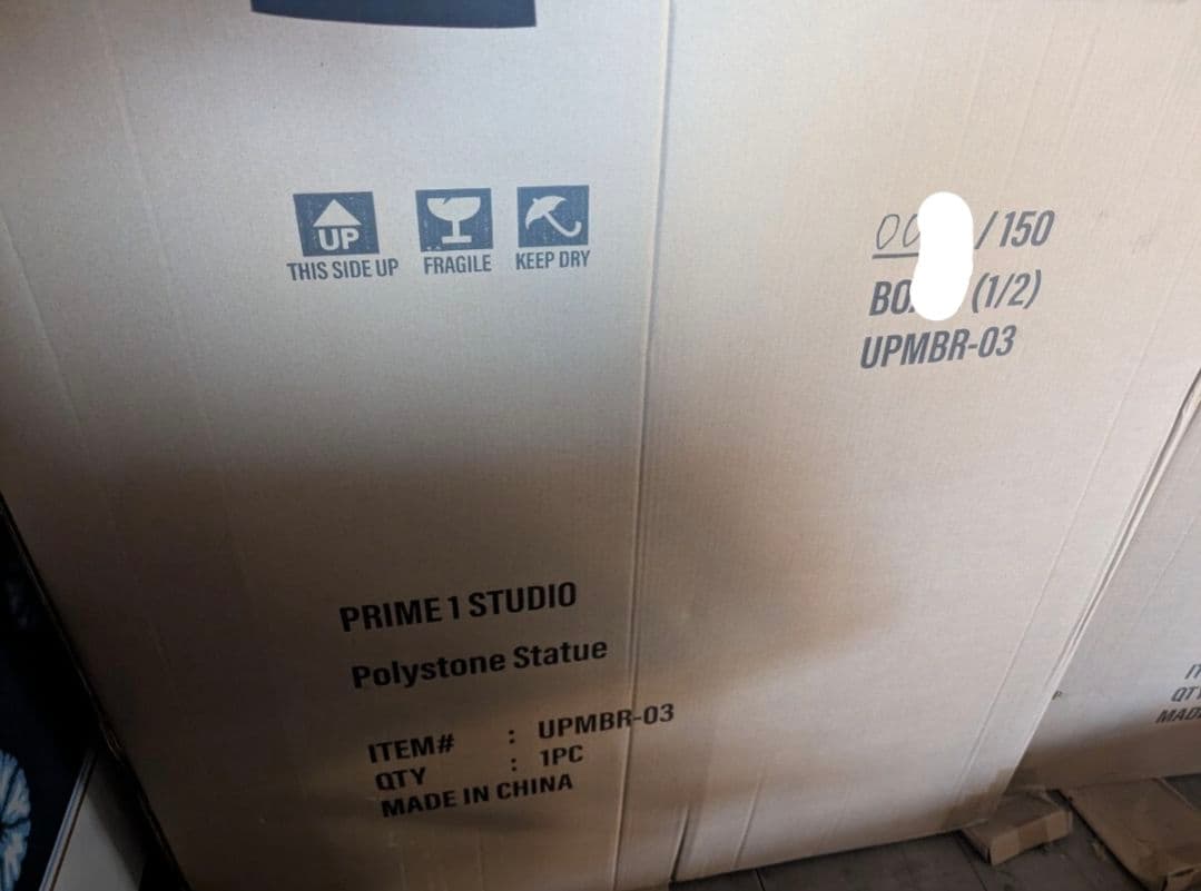 カガ　プライム1スタジオ ベルセルク　　不死のゾッド　スタチュー