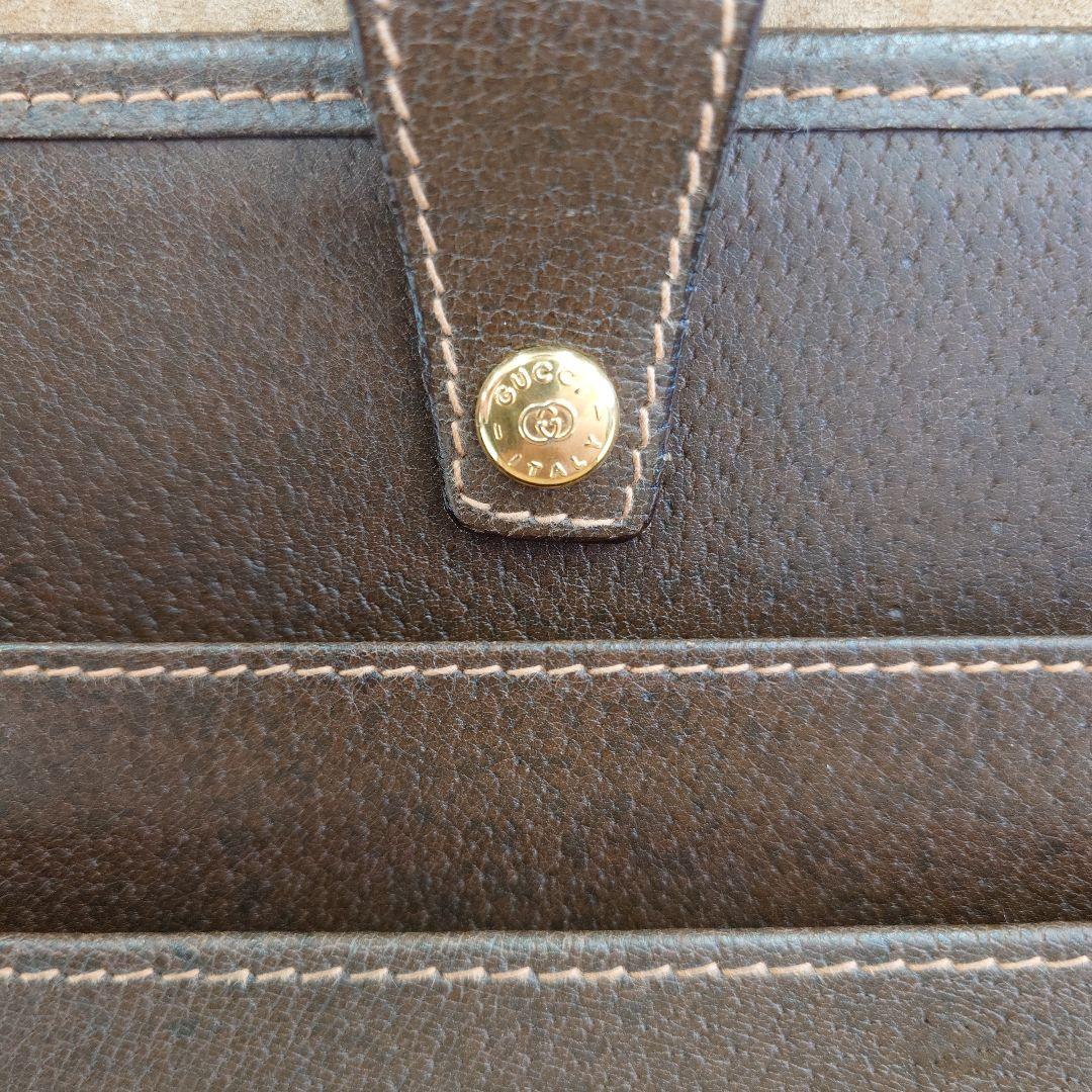 オールドグッチ　GUCCI　ヴィンテージ　アタッシュケース　シェリー