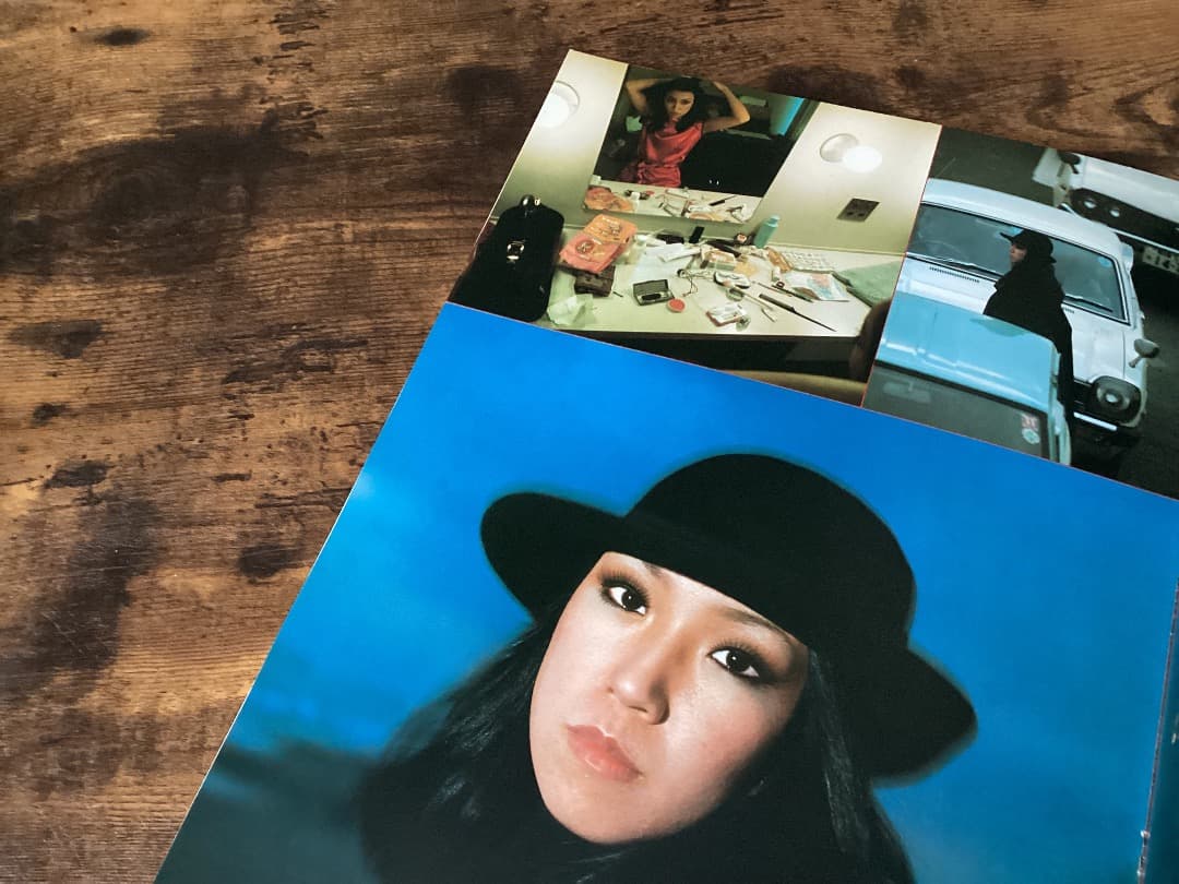 ★ツアーパンフレット/荒井由実/yuming/1976年/松任谷由実