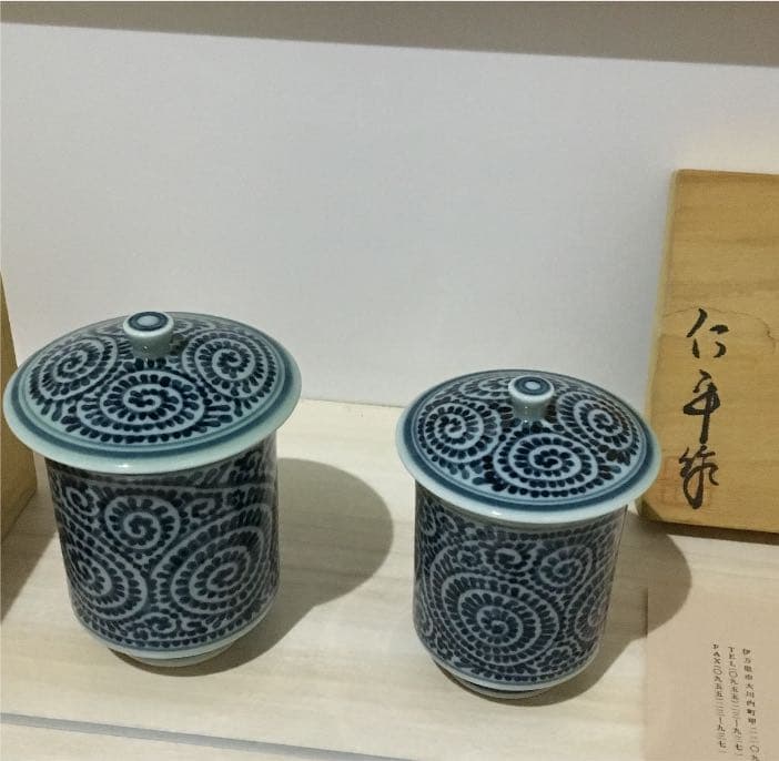 桐箱入り 伊万里　夫婦湯呑み