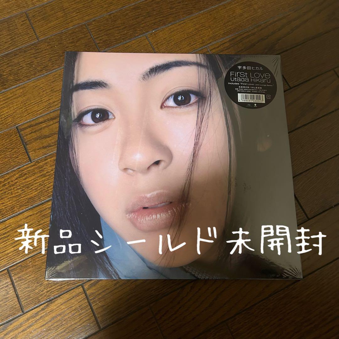 新品 宇多田ヒカル / First Love 生産限定盤 アナログ LP
