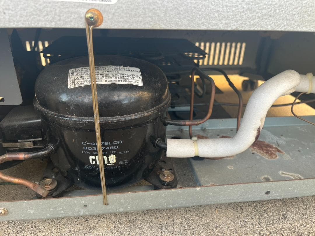 冷蔵ショーケース SMR-U45B 冷蔵庫 冷蔵 ショーケース 業務用