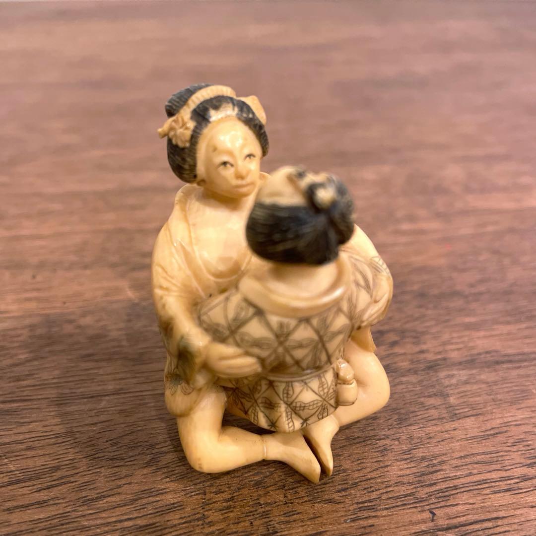 春画　根付　置物　天然素材　骨董　古美術