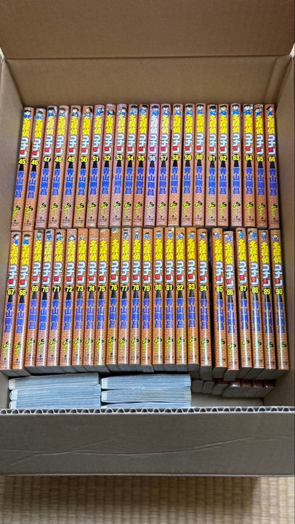 名探偵コナン ほぼ全巻セット【1巻〜105巻】+おまけ