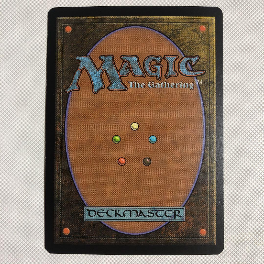 人里離れた谷間 foil mtg Terese Nielsen ローウィン 英語