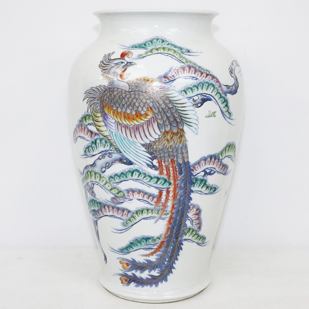 有田 晩香作 花瓶 花入 染付 金彩 鳳凰 華道具