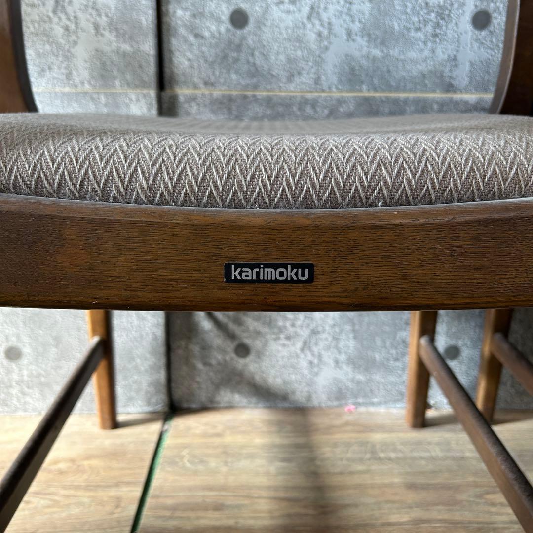 ꧁カリモク家具 karimoku꧂ダイニングテーブル&アームチェア2脚セット