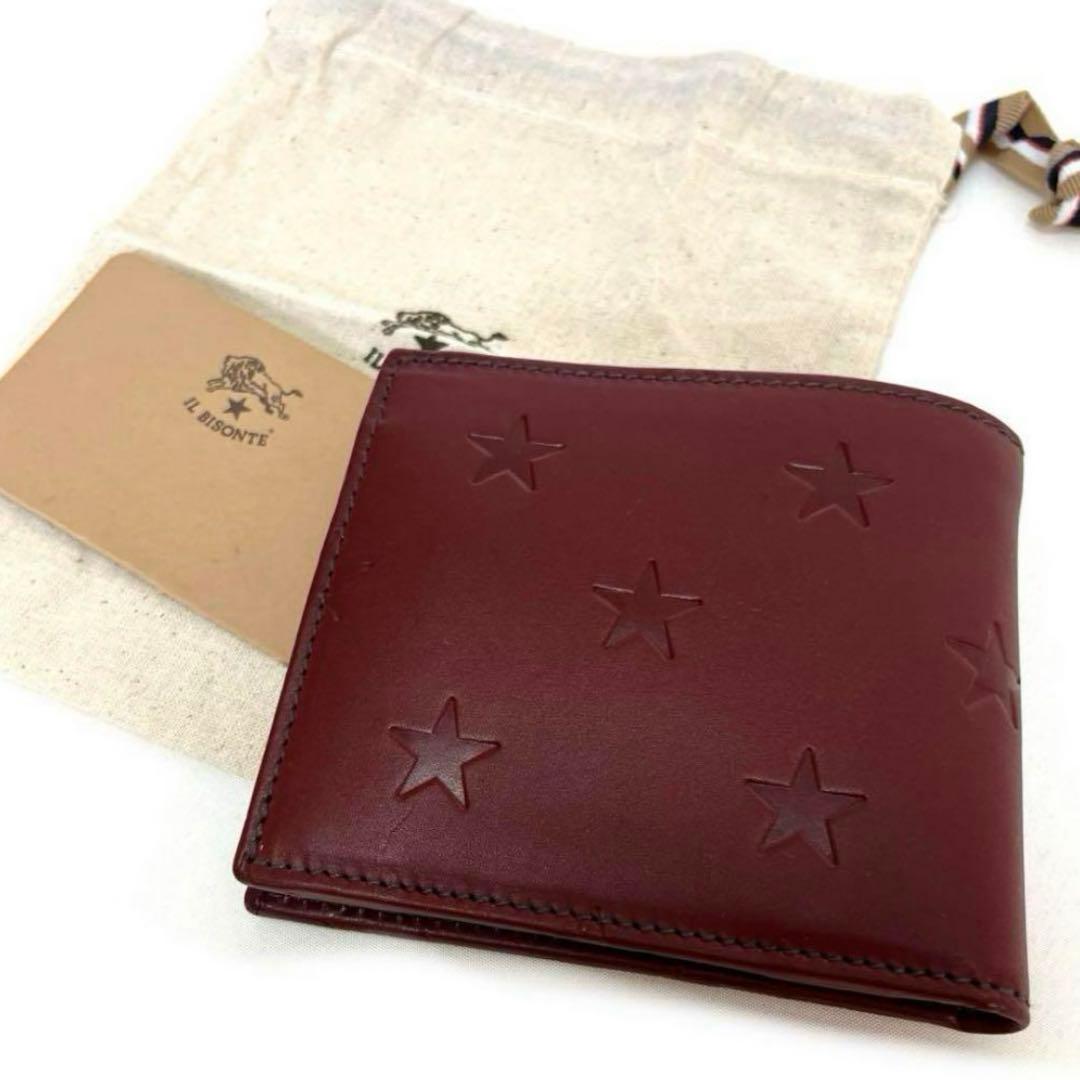 イルビゾンテ スターエンボス 星　2つ折り ウォレット 財布 ワインブラウン