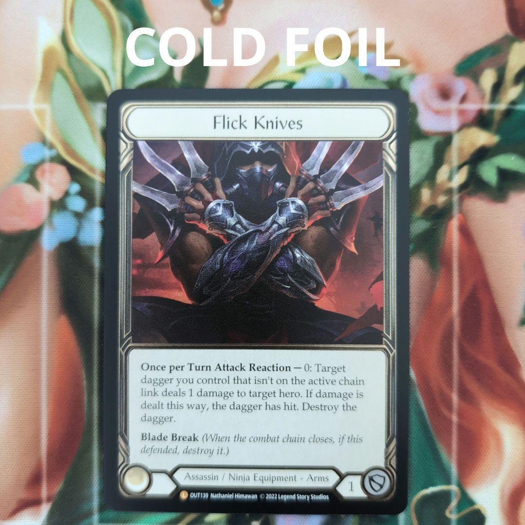 その他 Flick Knives flesh and blood fab