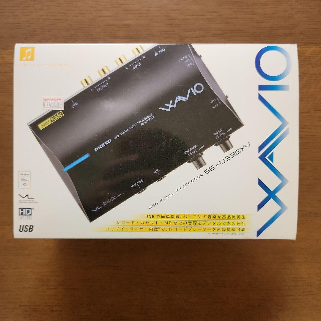 ONKYO USBオーディオプロセッサー SE-U33GX