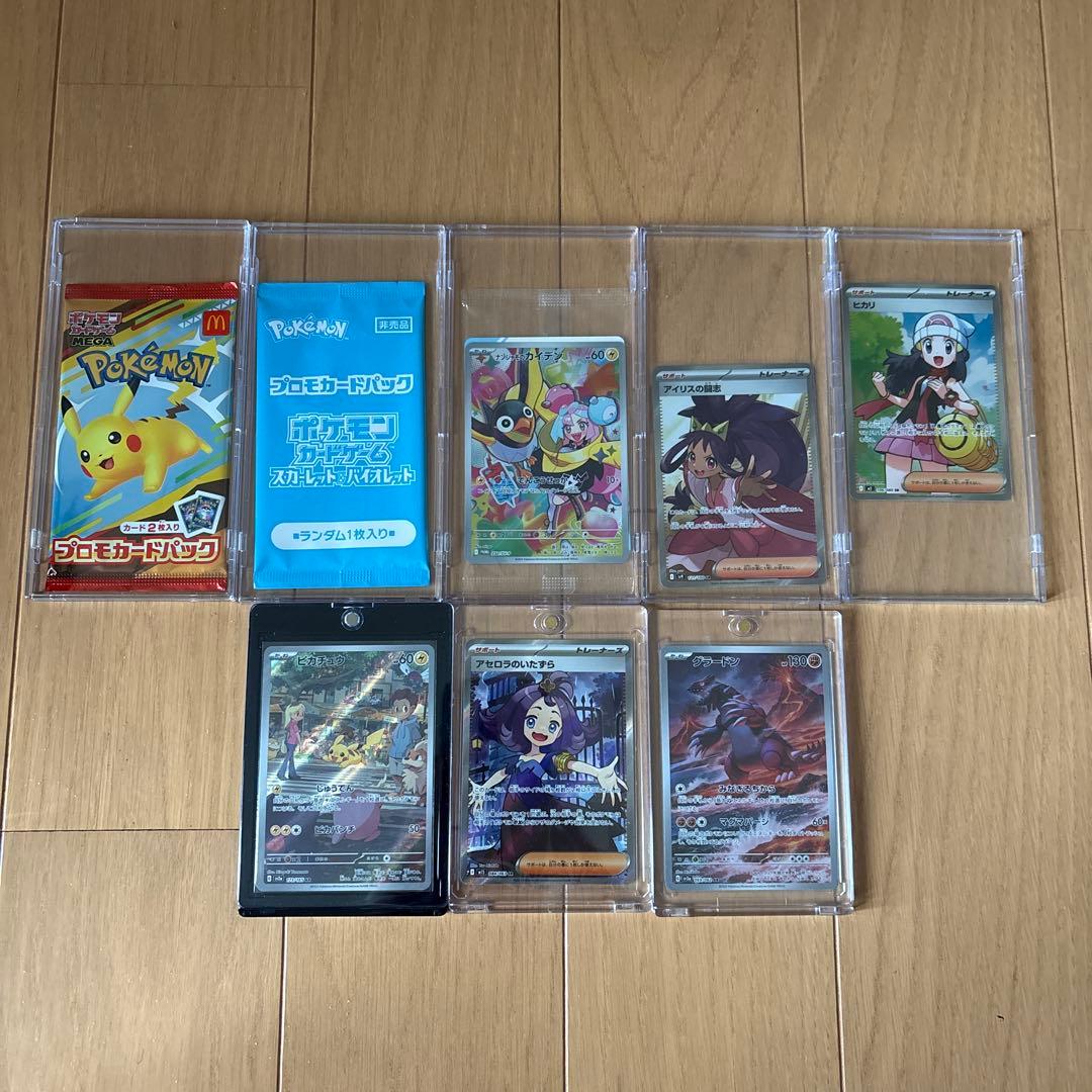 ポケモンカード セット 引退品
