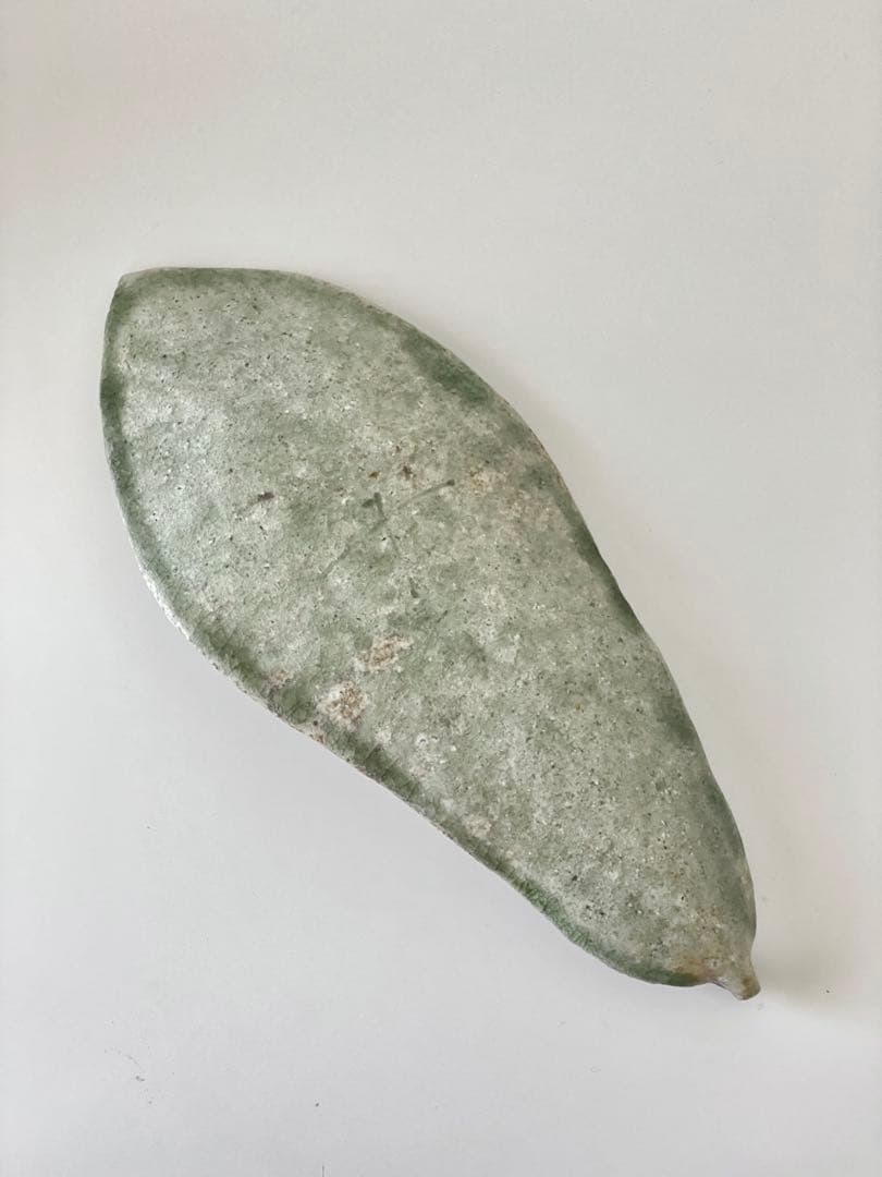 辻村唯　自然釉朴葉皿