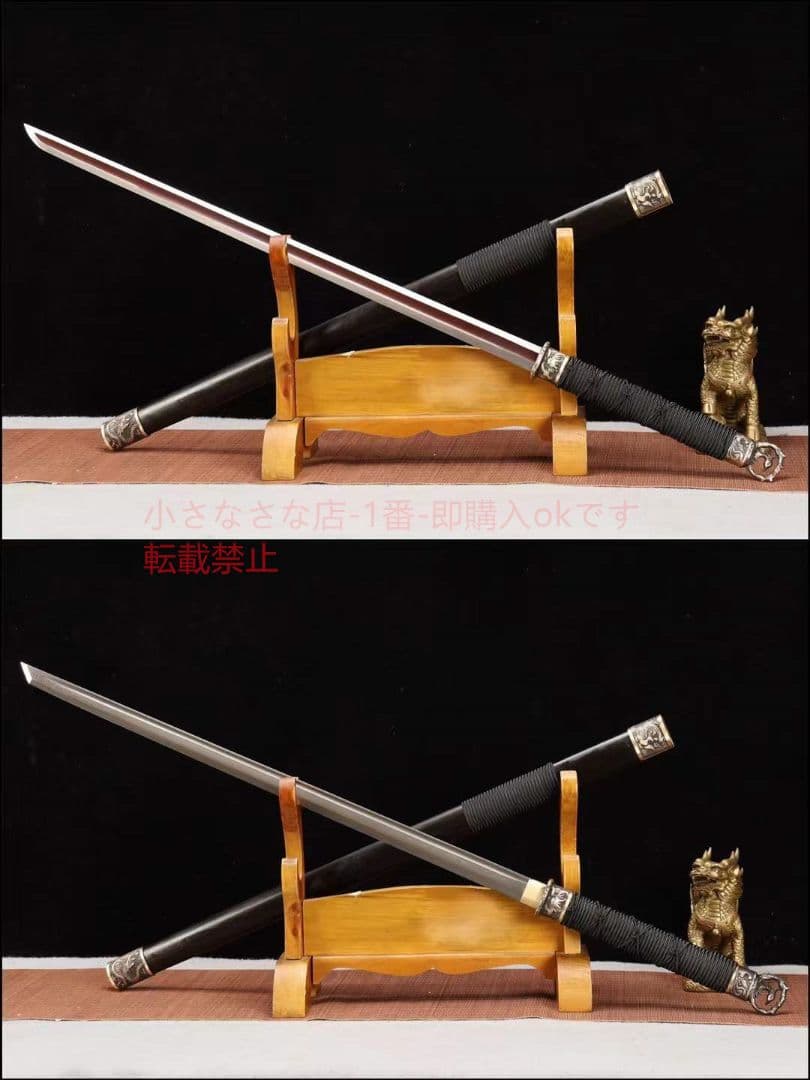 【環首刀一朱雀】  古兵器 武具 刀装具 日本刀 模造刀 居合刀