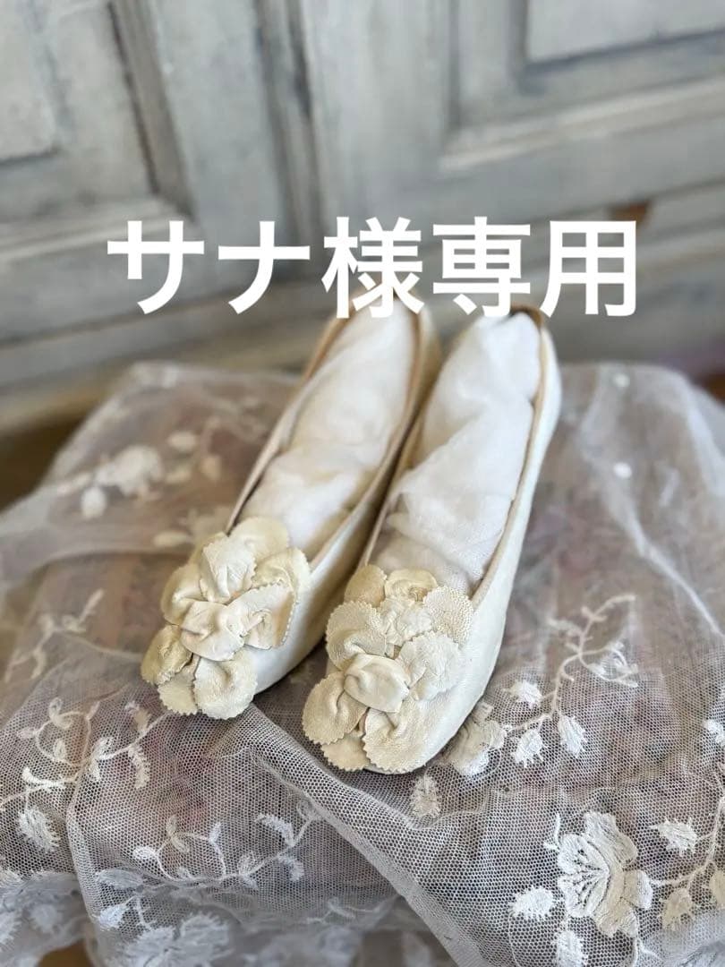 フランスアンティークレアな女の子用フリルの花飾りが可愛いレザーシューズ