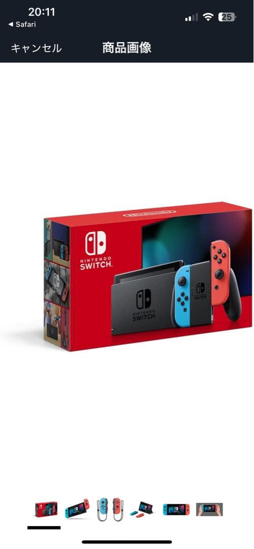 【新品未使用】Nintendo Switch ネオンブルー/ネオンレッド 本体