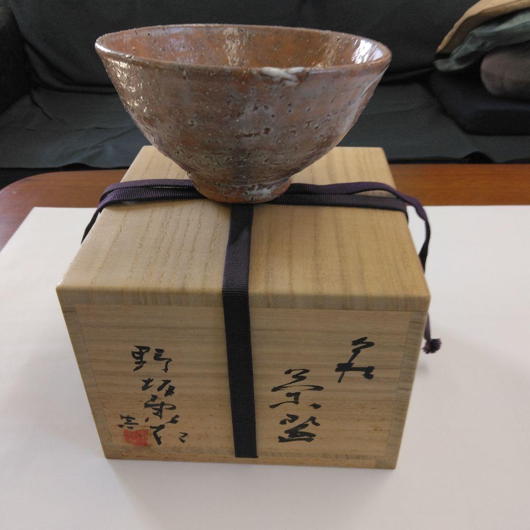 萩焼　抹茶茶碗(井戸茶碗）