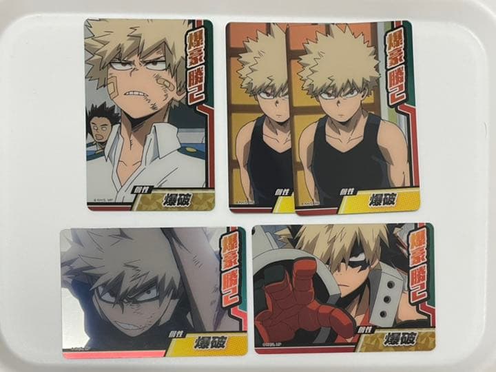 ヒロアカ 爆豪勝己 コレクターズカード2 コレクターズカード3 メタカ