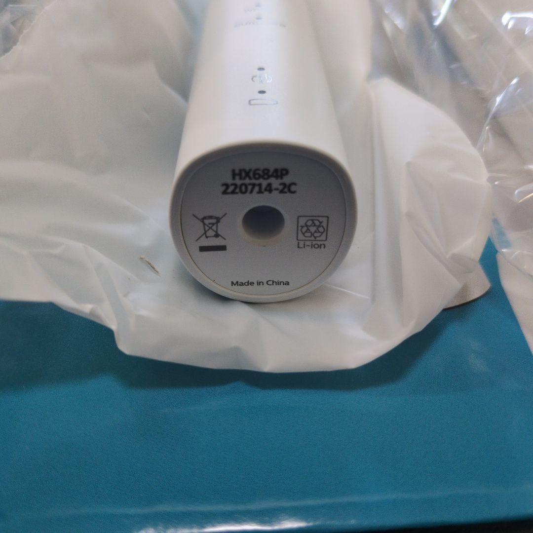 PHILIPS Sonicare フィリップス　ソニッケアー　電動歯ブラシ