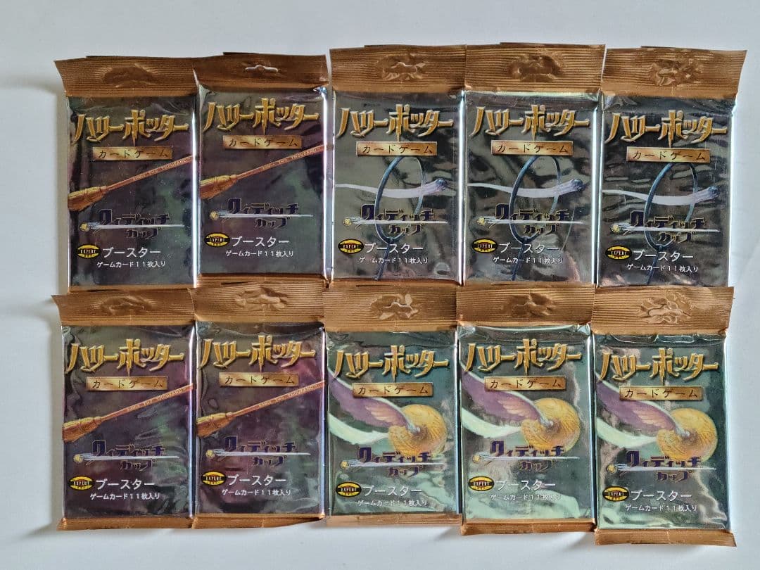 ハリー・ポッター カードゲームクィディッチカップブースター 10パック新春セール