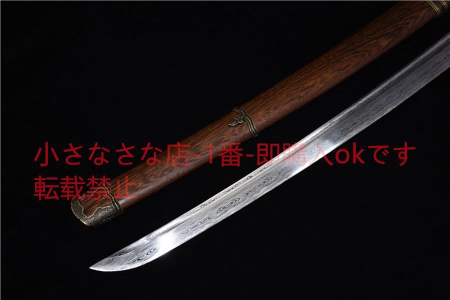 武具　刀装具　日本刀　模造刀   居合刀 文様一体軍刀