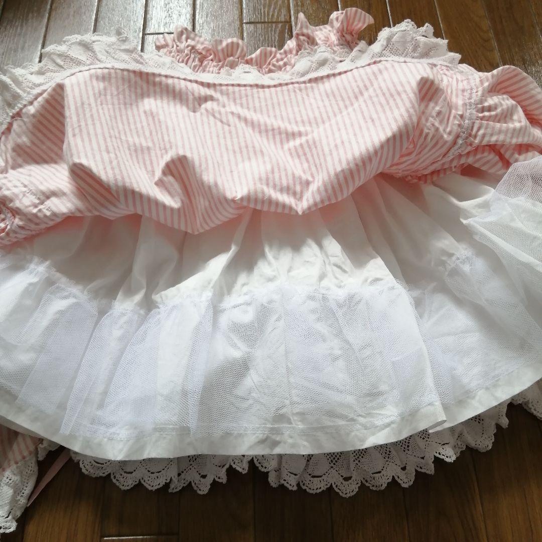 morphose メタモルフォーゼ ピンク ストライプ スカート