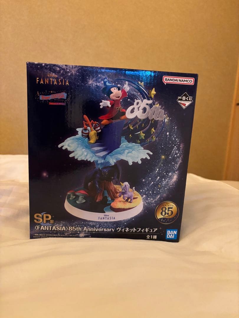 FANTASIA 85th Anniversary フィギュア一番くじSP賞