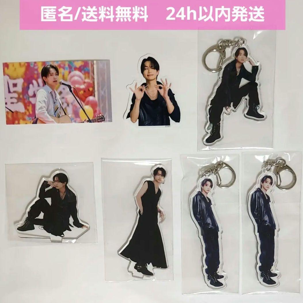 【新品未使用】映画 女神降臨 BEFORE AFTER　綱啓永 セット