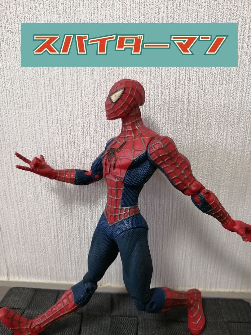 ■絶賛SALE中■スパイダーマン■フィギュア可動■