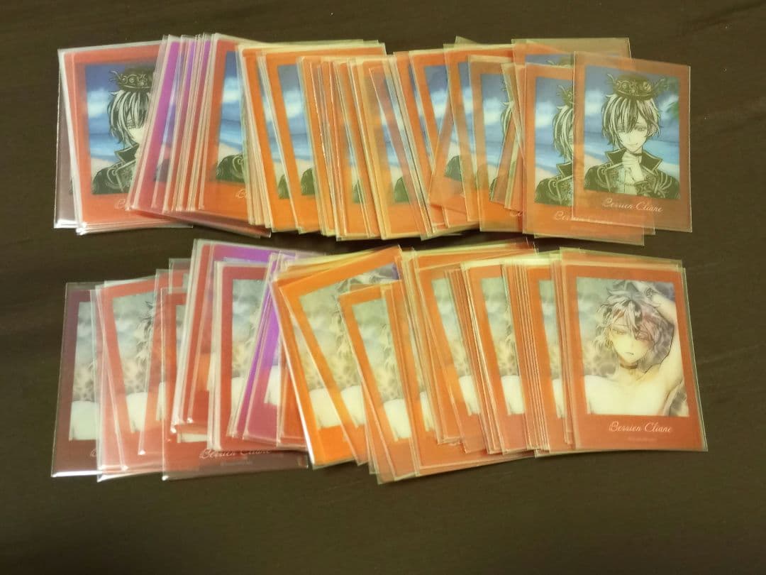 あくねこ ベリアン パシャこれ