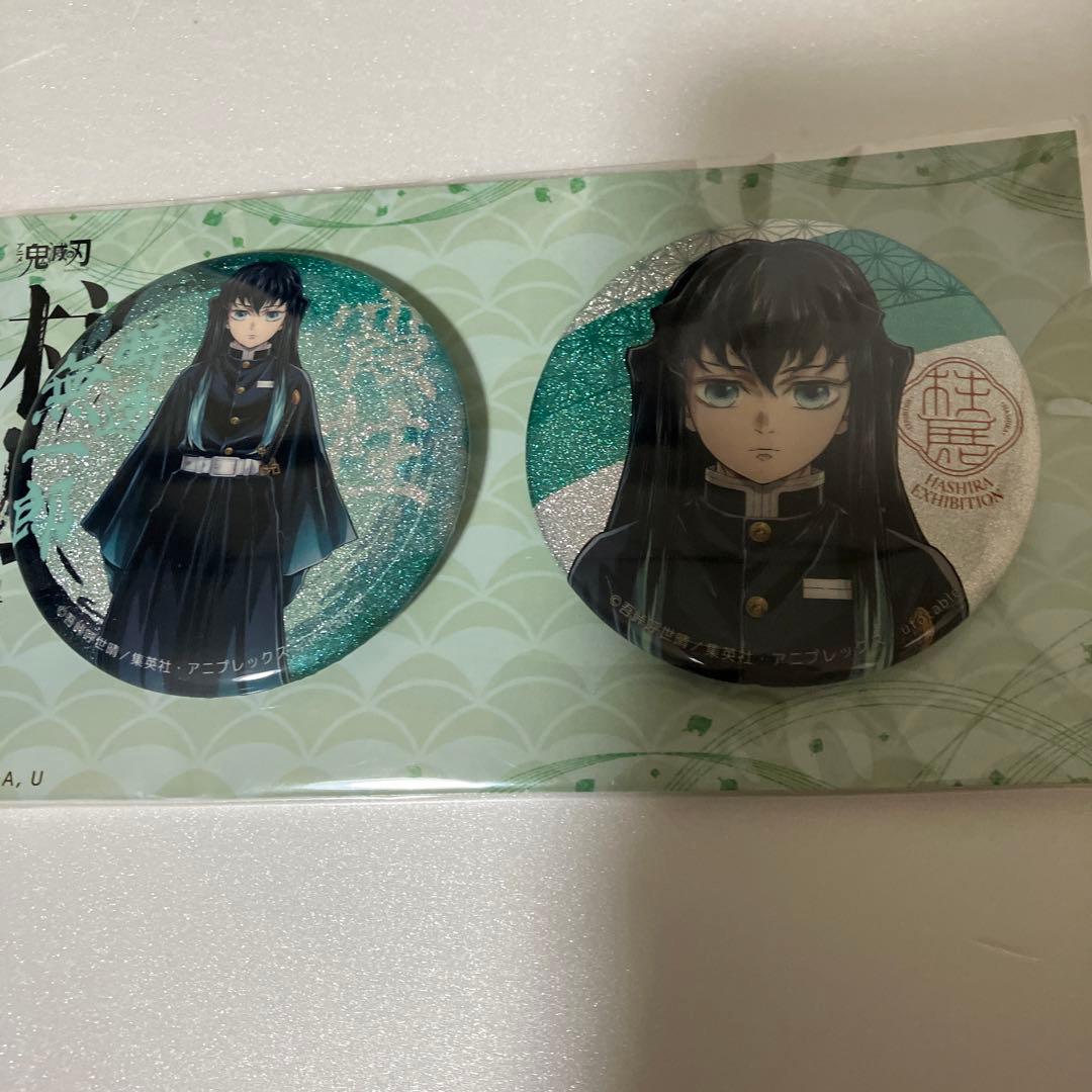 鬼滅の刃 柱展 グリッター缶バッジ 時透無一郎　ラメ　時透無一郎