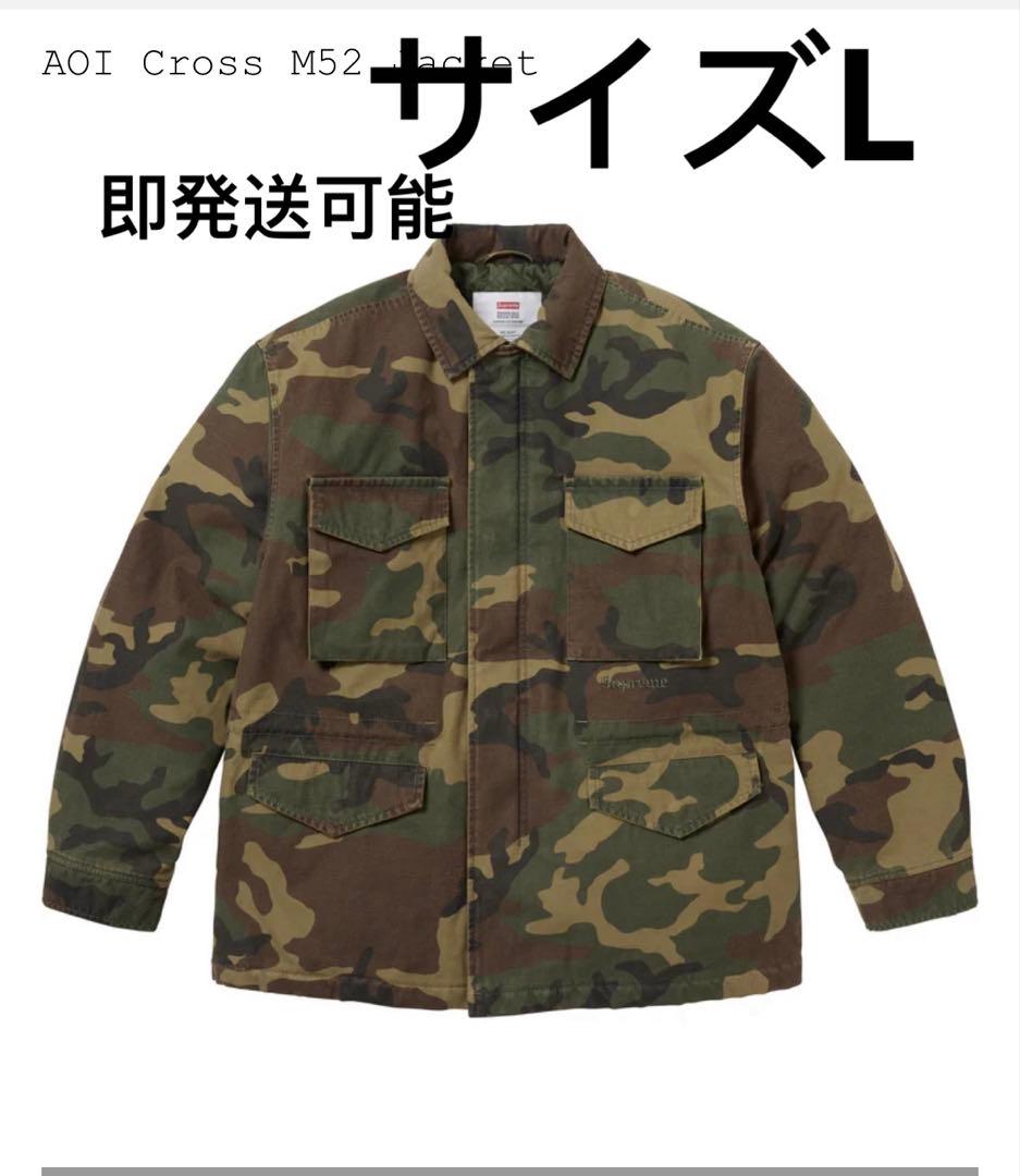 ジャケット・アウター Supreme AOI Cross M52 Jacket Camo