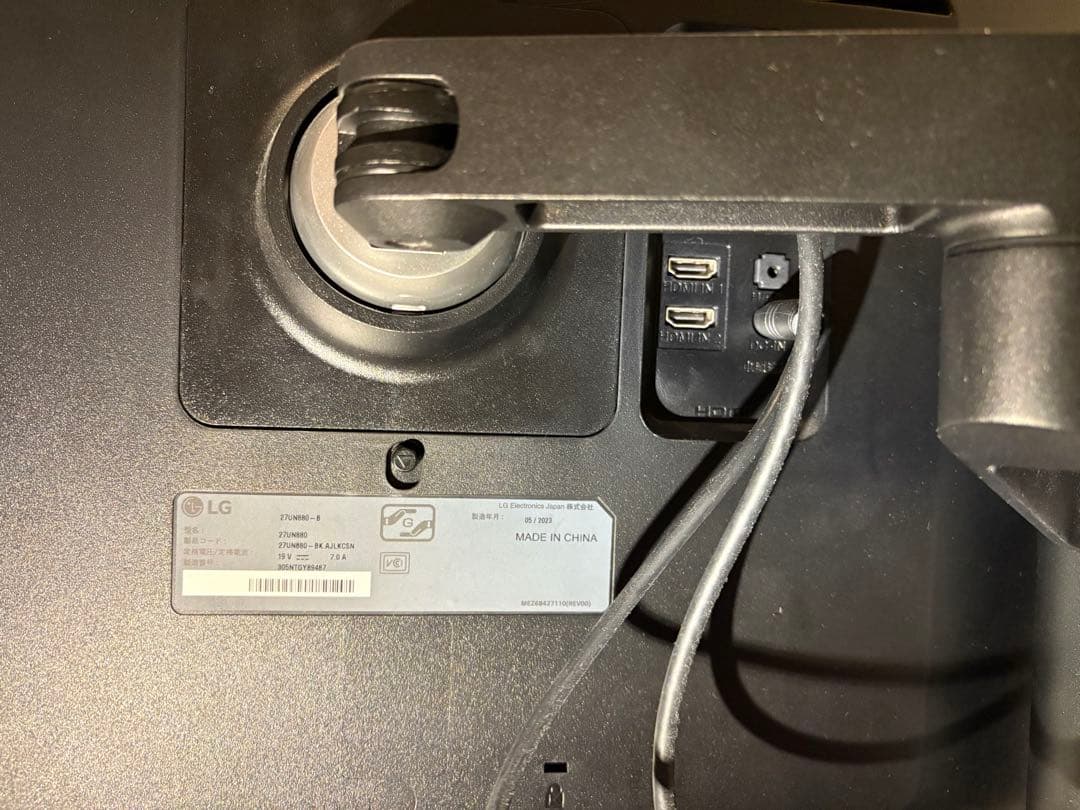 LG 27UN880 B 4K 60hz モニター