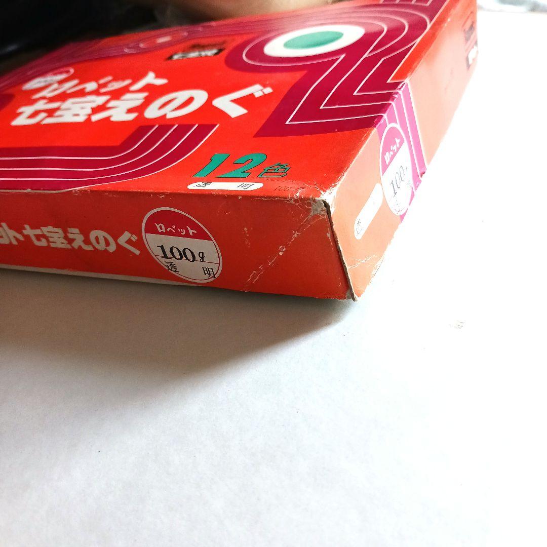 七宝焼ロペット七宝えのぐ（透明100g12色）