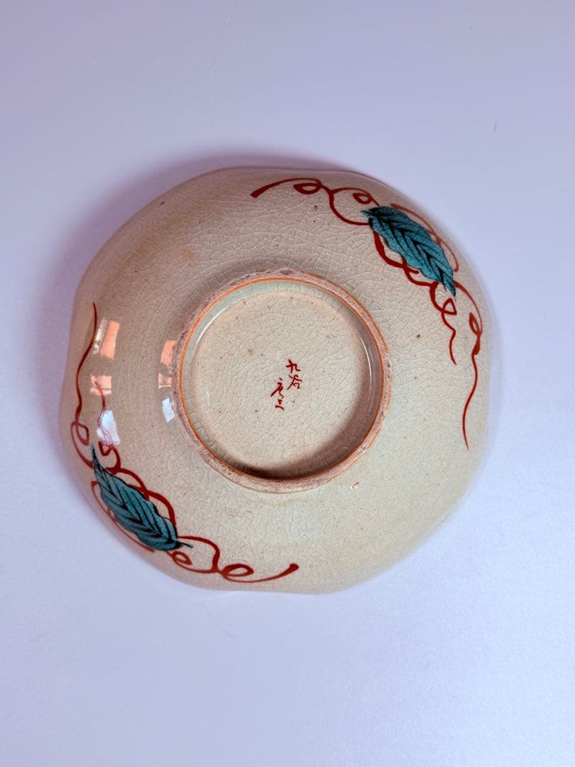 九谷焼　九谷庄三作　色絵風景図変形皿　五客　竹林賢人　窓絵　こだわりの器　手描き