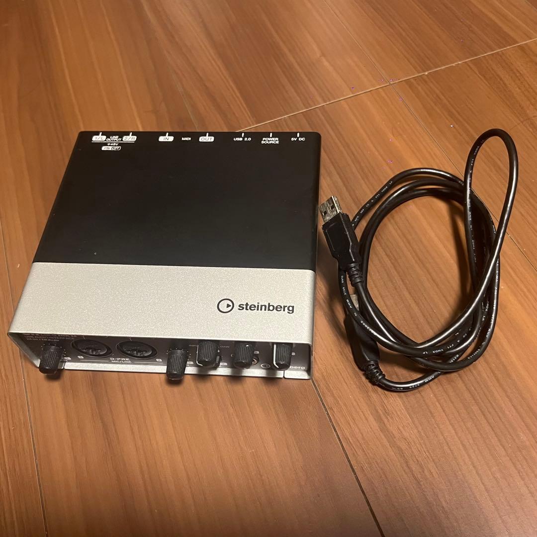 【定番機種】Steinberg UR22 mkII オーディオインターフェイス