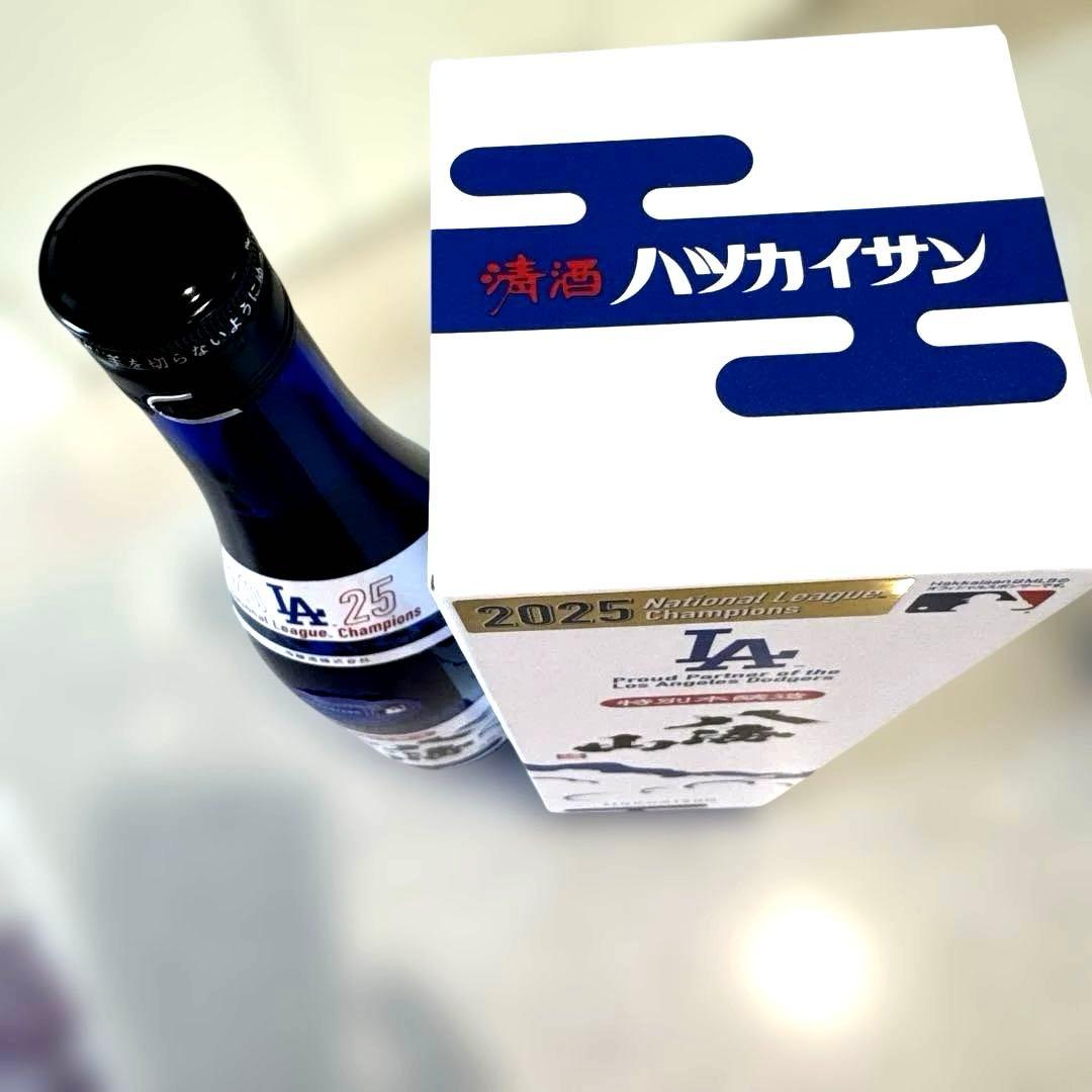 ★特別本醸造☆純米大吟醸★2種類飲み比べ☆新品【八海山ドジャース2連覇記念】2本