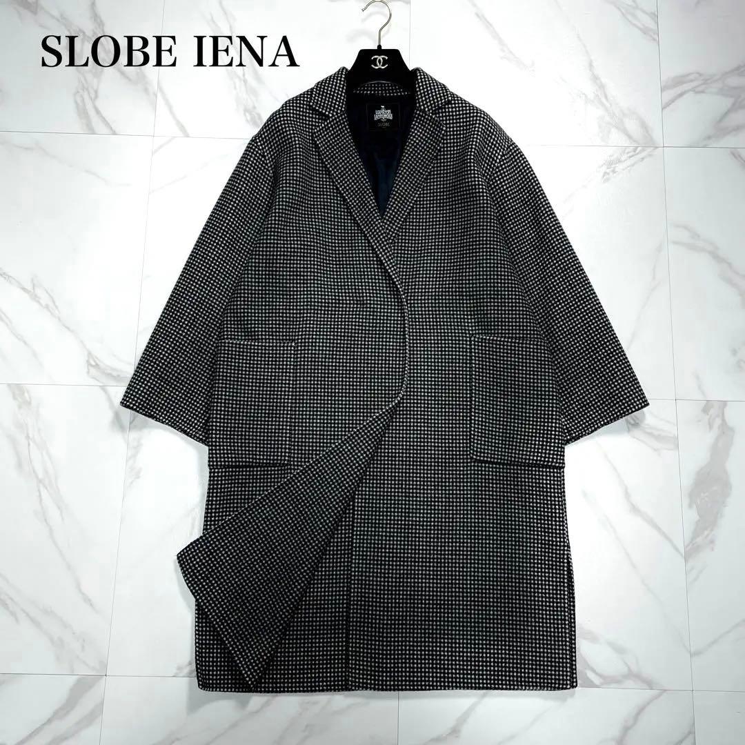 近年✨SLOBE IENA HAMILTON ダブルフェイスウールロングコート