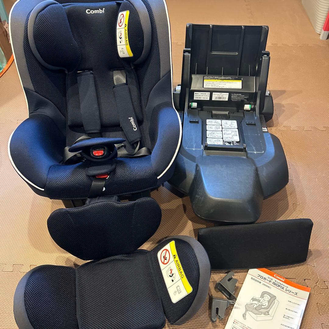 Combi ISOFIXチャイルドシート