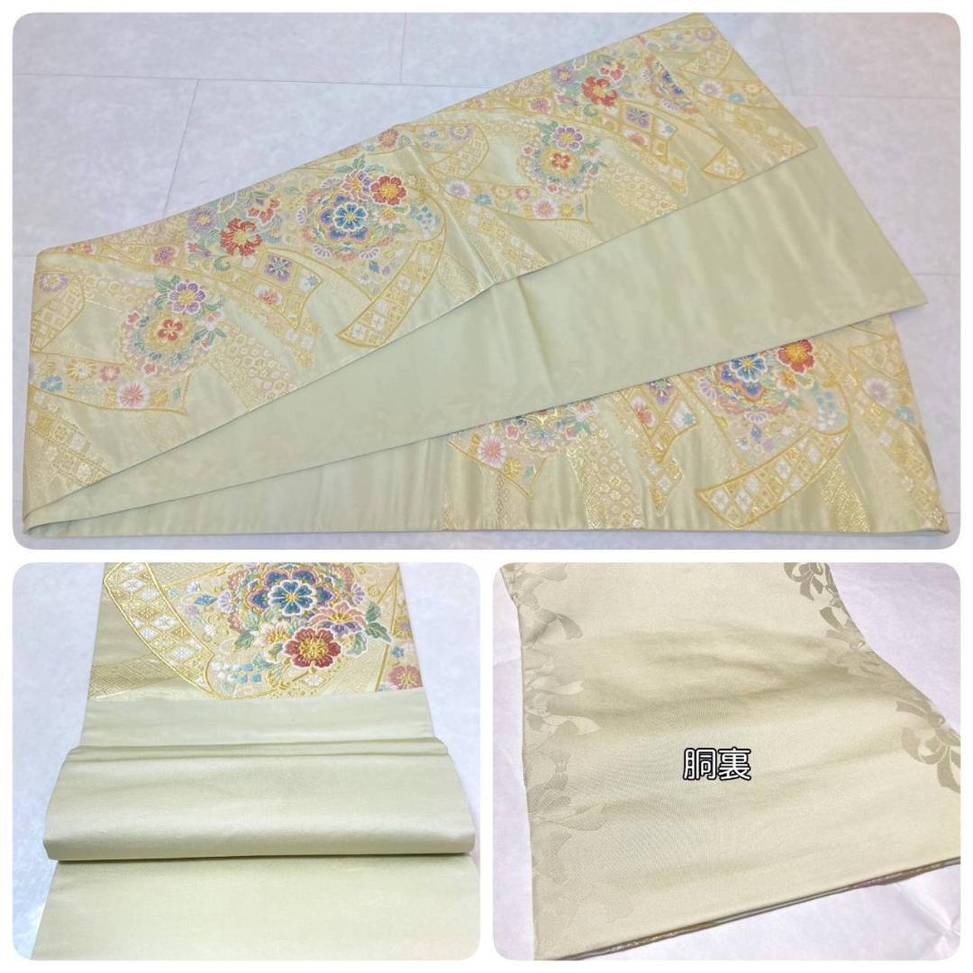 桂由美 やまと誂製 唐織 華紋 熨斗 袋帯 正絹 金 黄緑 白 紫 ピンク711