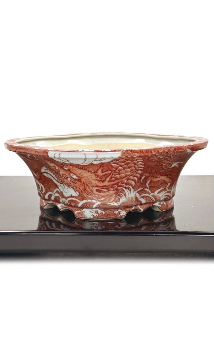 盆栽鉢　谷樂方山　盆栽