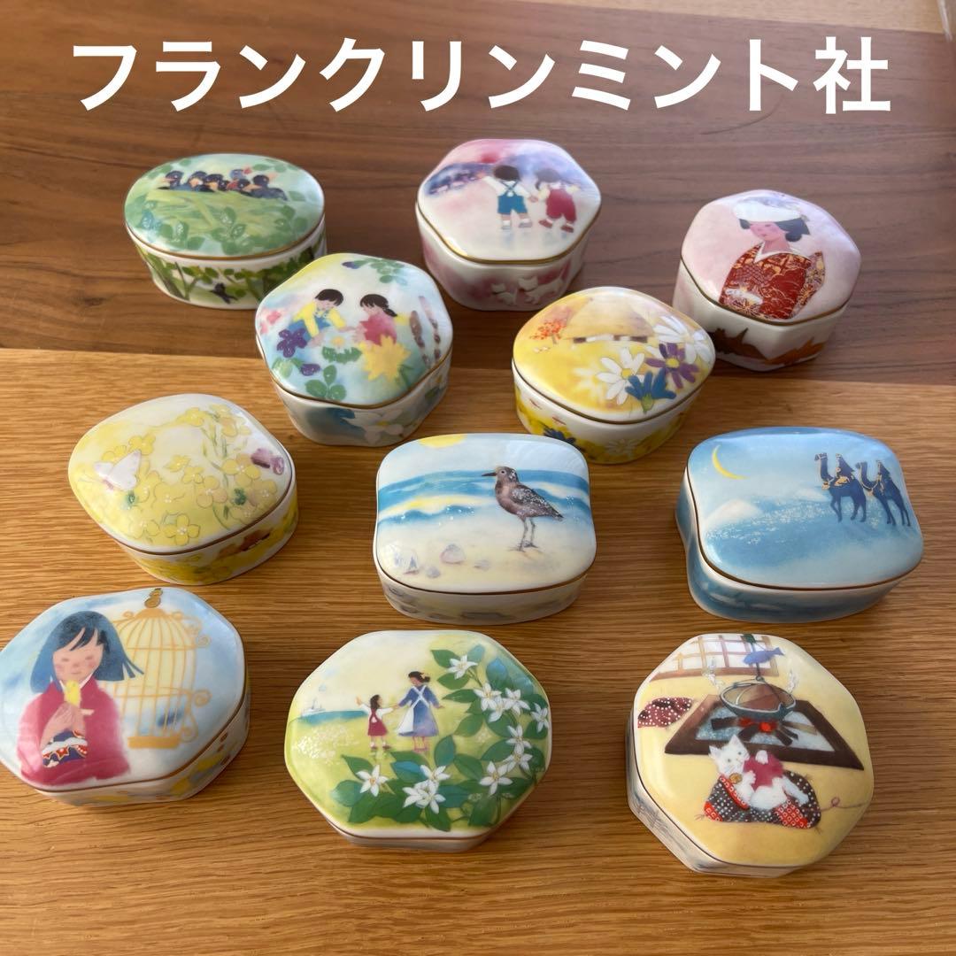 【希少1992年】オルゴール　フランクリンミント　認定書付き