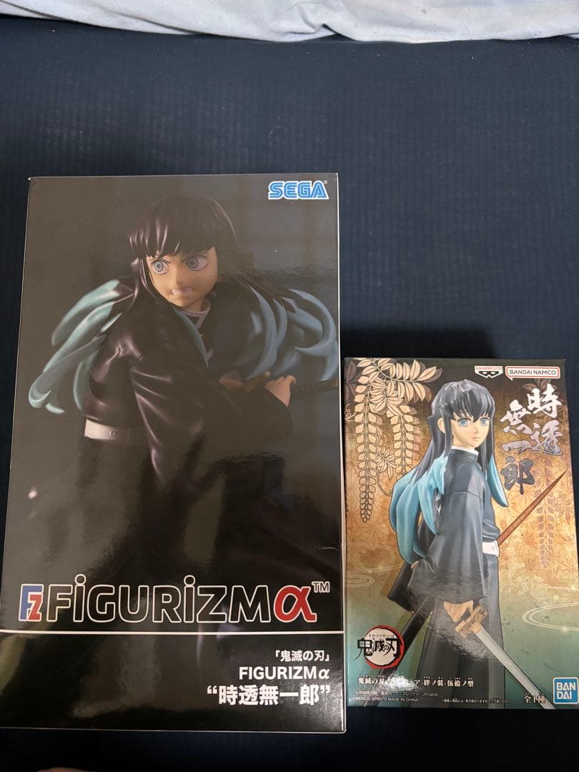 SEGA FIGURIZMα 時透無一郎