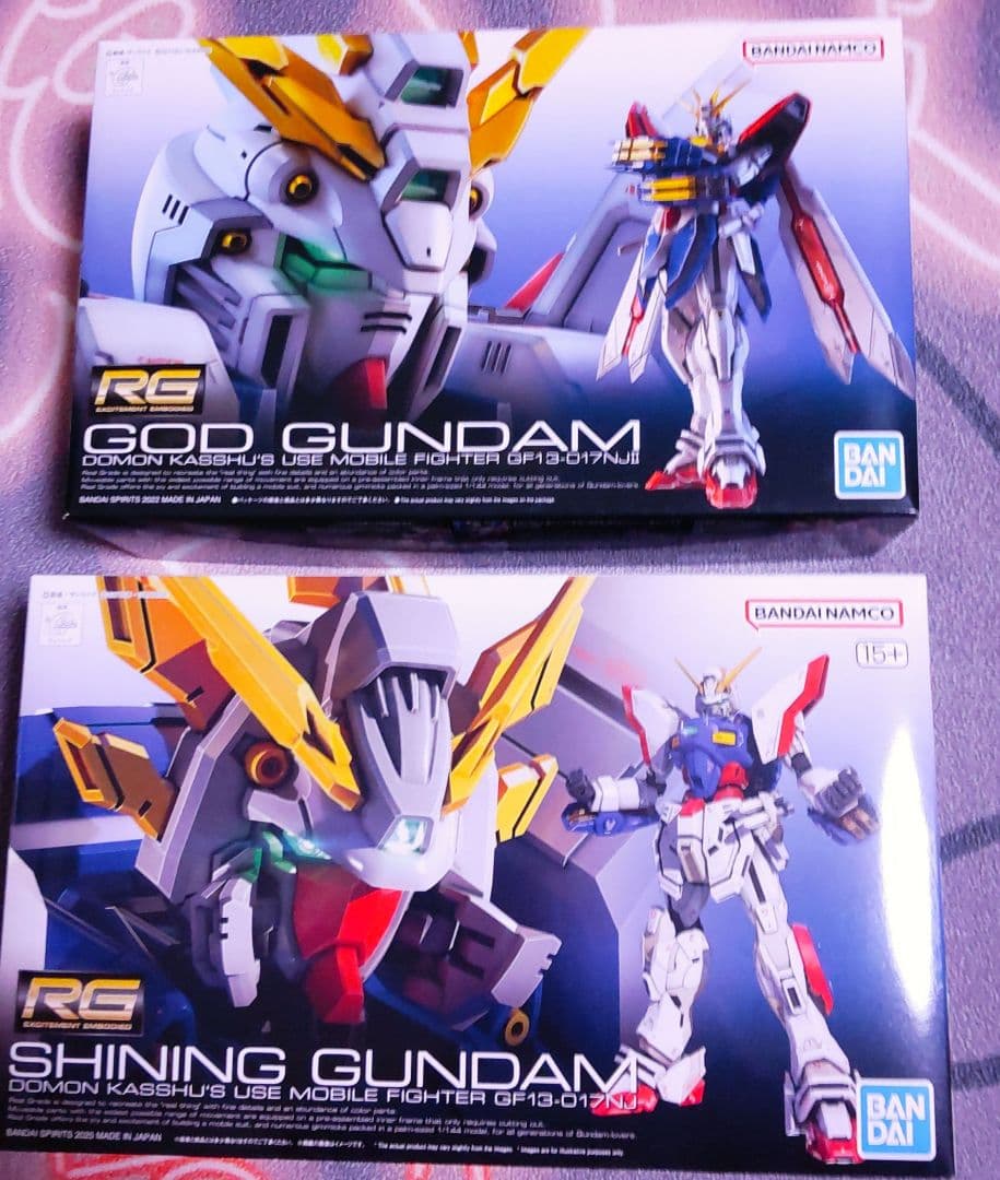 RGゴッドガンダム RGシャイニングガンダム 2体セット