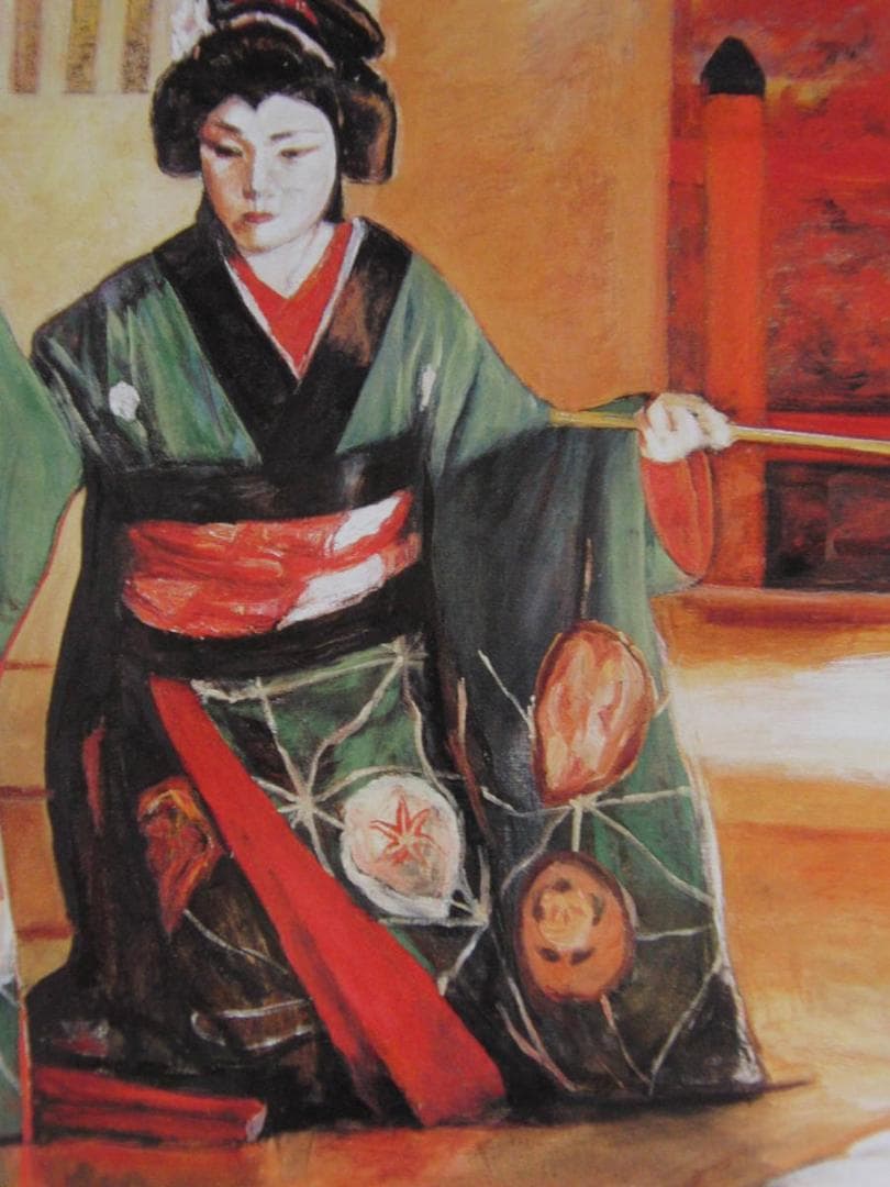 松本貞子、【立夏’04・Mの行路】、希少な額装用画集より