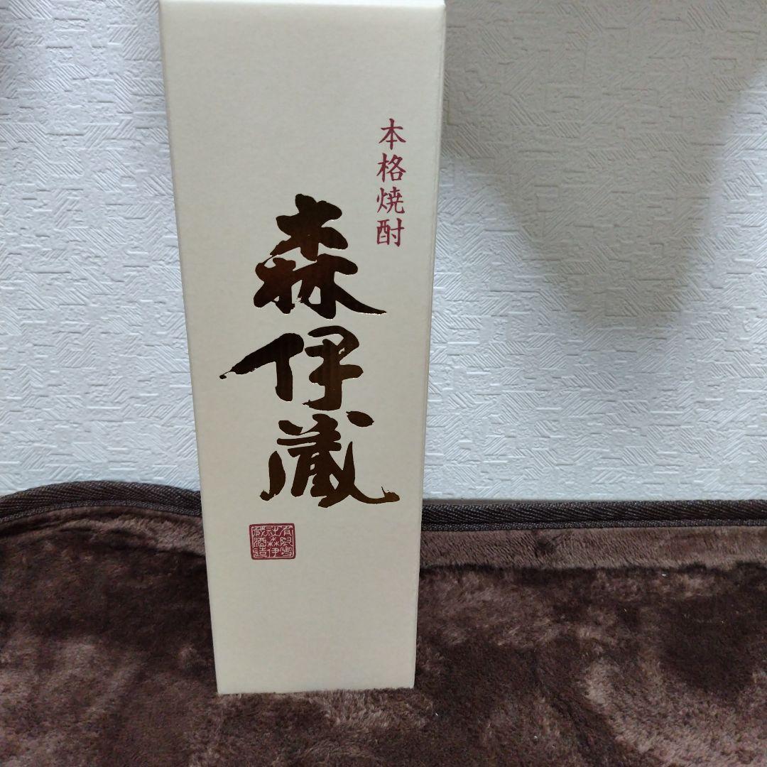 新品未開封　森伊蔵 本格焼酎 720ml　25度