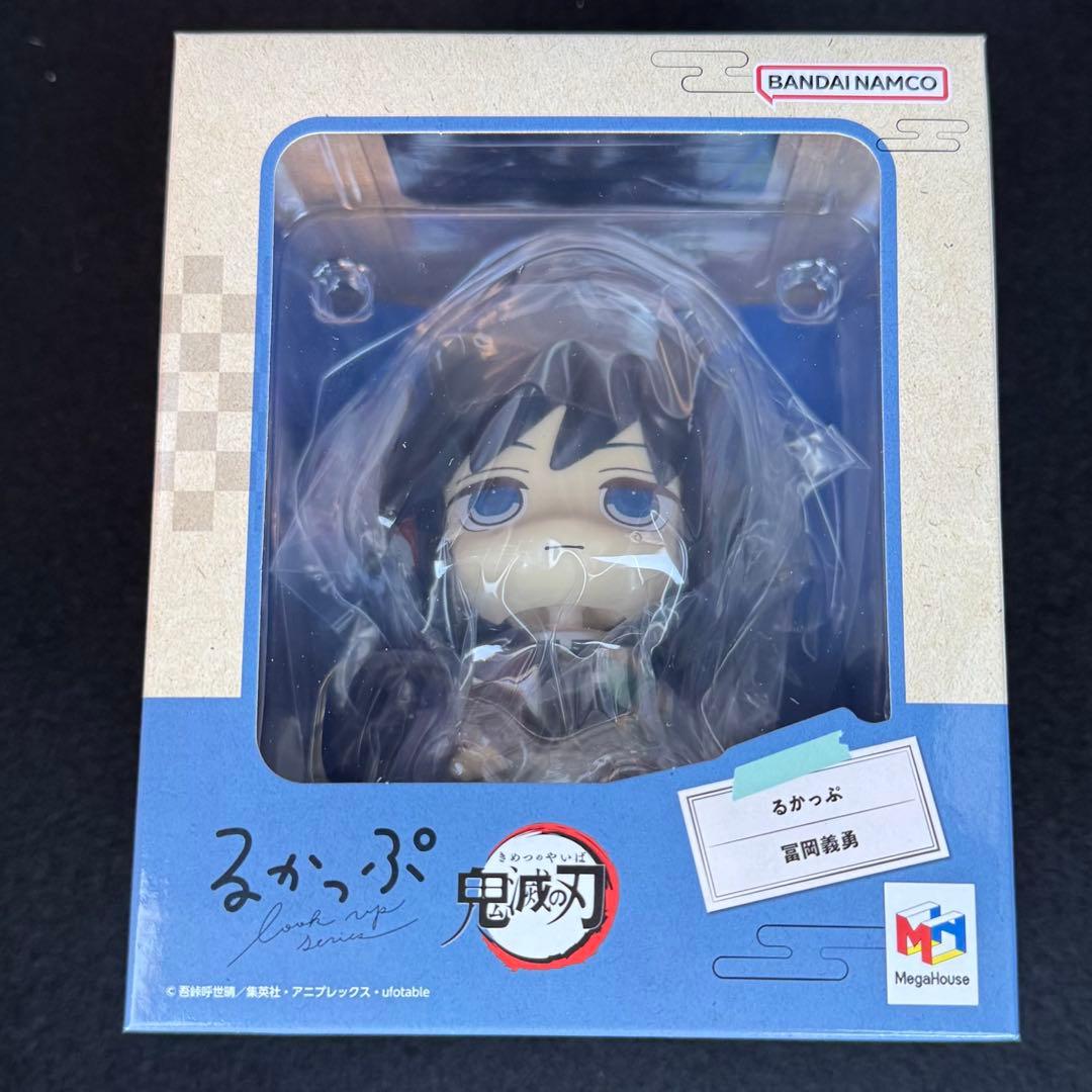 鬼滅の刃 るかっぷ 冨岡義勇 フィギュア