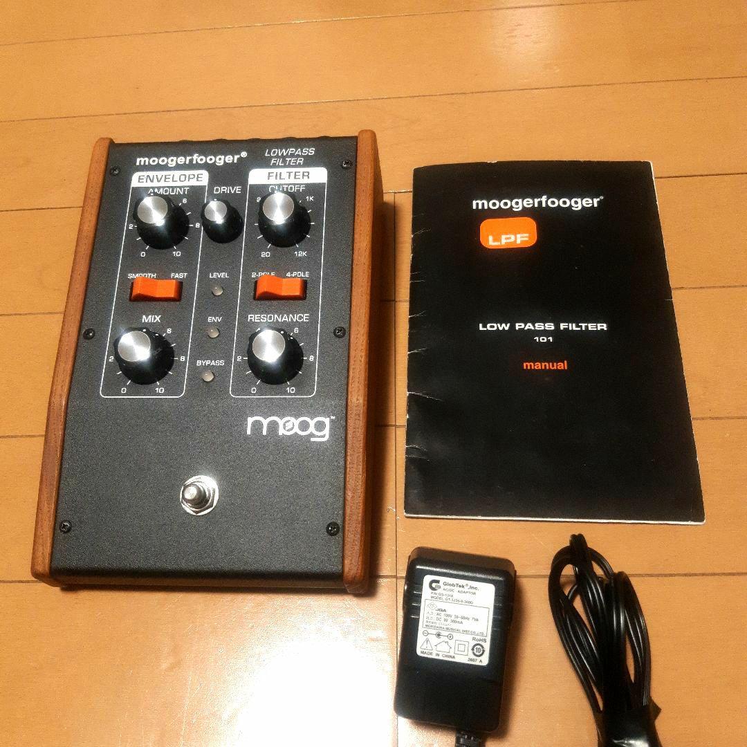 【美品！】Moogerfooger MF-101 Lowpass Filter