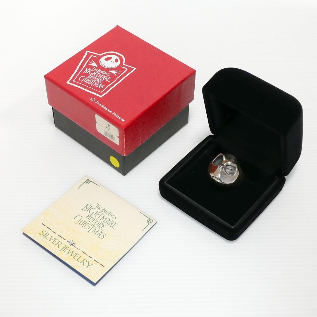 「ナイトメア・ビフォア・クリスマス」ＪＡＰシルバーリング　Considering