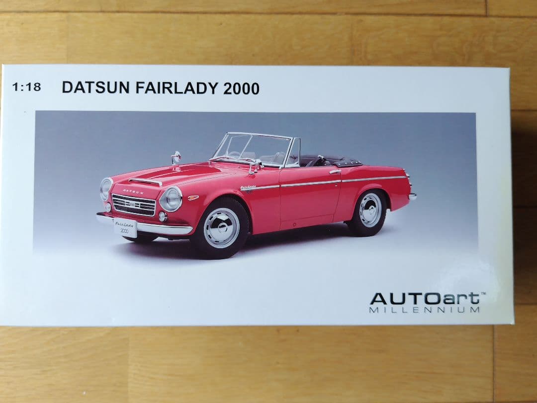 オートアート 1/18「DATSUN FAIRLADY 2000」